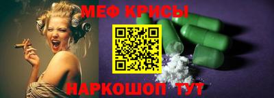 mix Малгобек