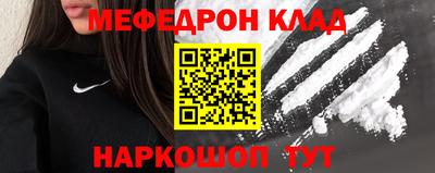 СК Ливны
