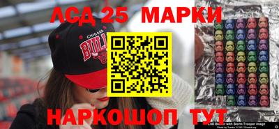 мефедрон VHQ Ликино-Дулёво
