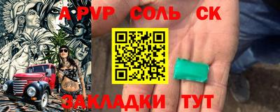 мефедрон VHQ Ликино-Дулёво