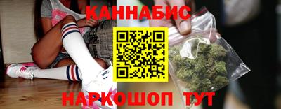 СК Ливны