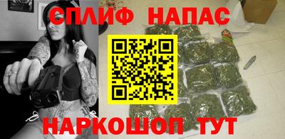 СК Ливны