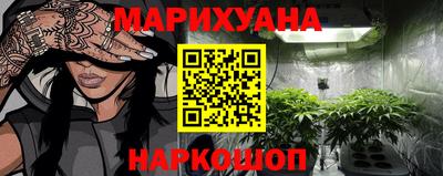 мефедрон VHQ Ликино-Дулёво