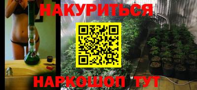 соль ск Лесосибирск