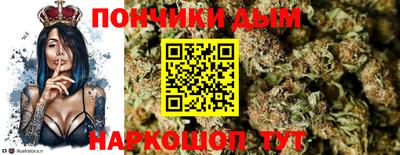 СК Малоярославец