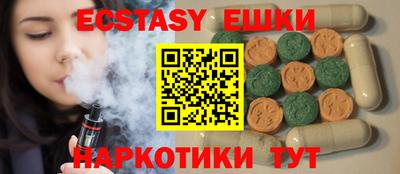 СК Ливны