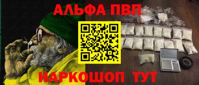 СК Ливны