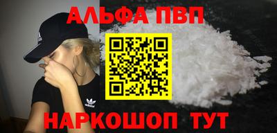СК Ливны