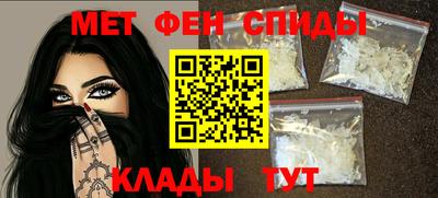 мефедрон VHQ Ликино-Дулёво