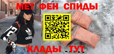 соль ск Лесосибирск