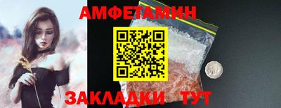 mix Малгобек