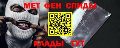 мефедрон VHQ Ликино-Дулёво