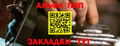 соль ск Лесосибирск
