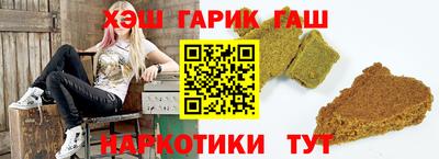СК Ливны