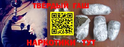 мефедрон VHQ Ликино-Дулёво