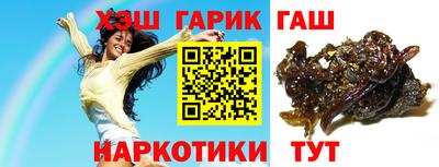 мефедрон VHQ Ликино-Дулёво
