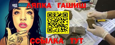 соль ск Лесосибирск