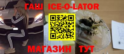 соль ск Лесосибирск