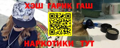 СК Ливны