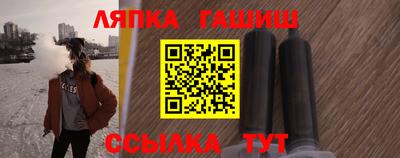 соль ск Лесосибирск