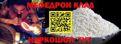 СК Малоярославец