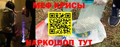 соль ск Лесосибирск