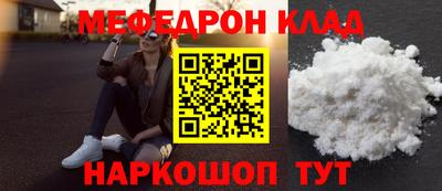 СК Малоярославец